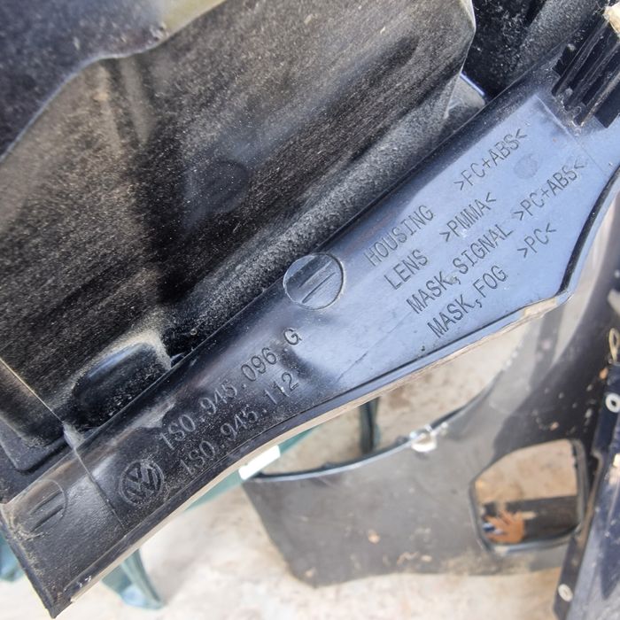 VW UP 2015 десен стоп