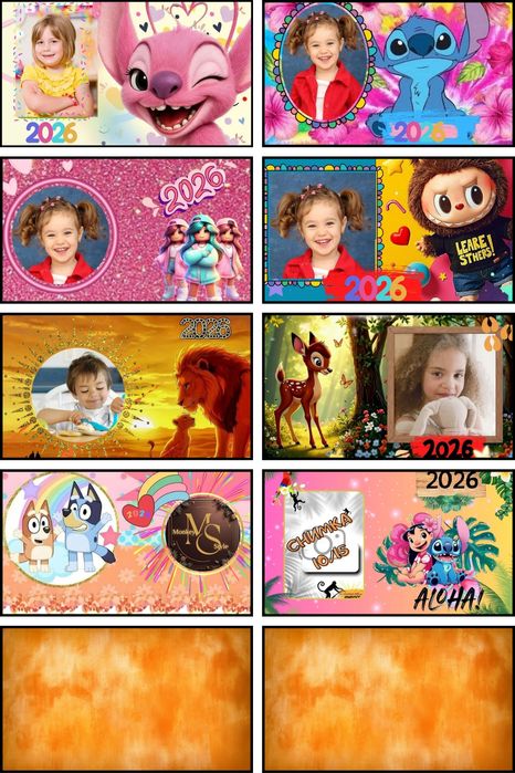 Календар 2026 - еднолистови, работни