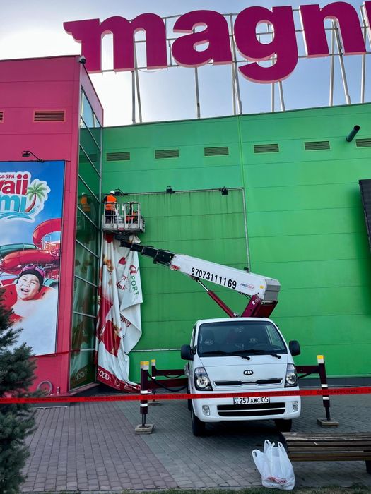 Аренда Автовышек Любой Высоты