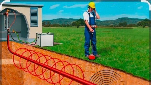 Услуги течеискатель