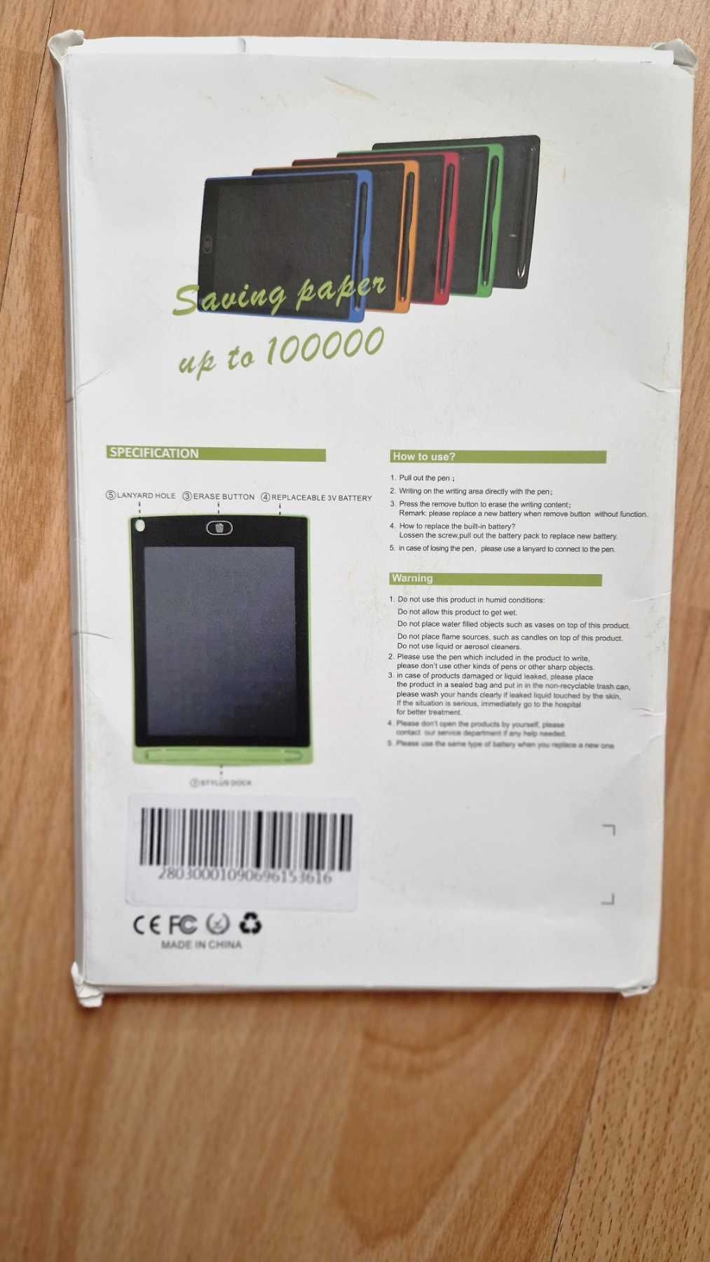 8.5" Таблет за рисуване / 8.5" LCD Drawing Tablet