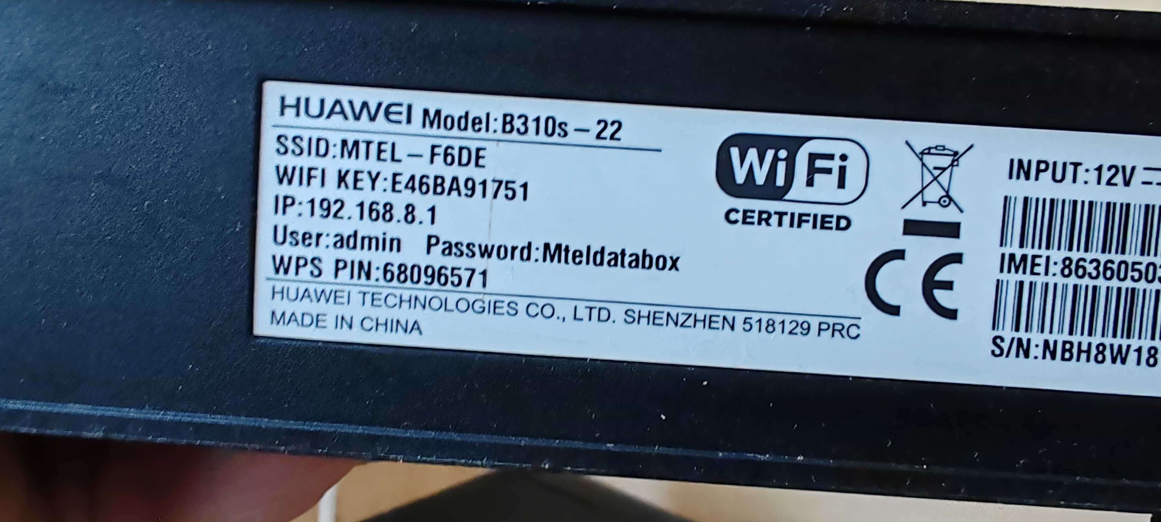 Усилвател на сигнала WiFi