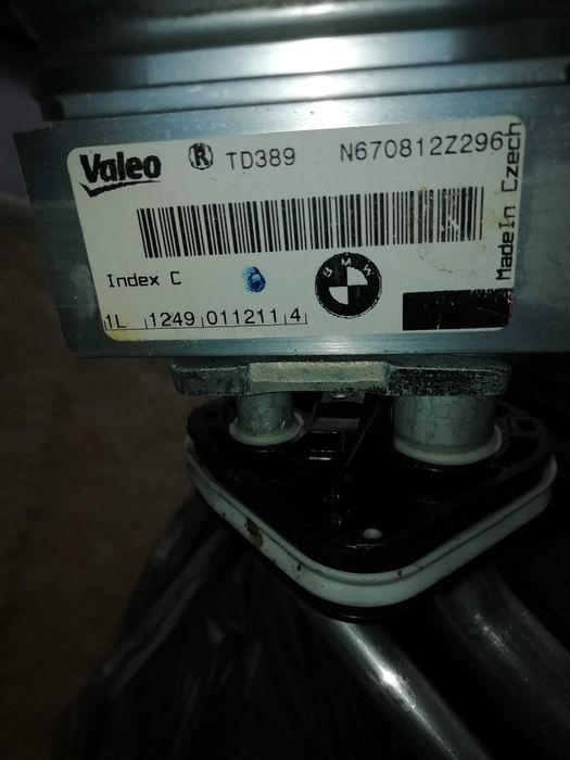 Rezistenta electrica BMW seria 3 și alte piese