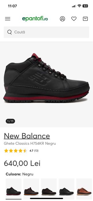 Vand ghete New Balance