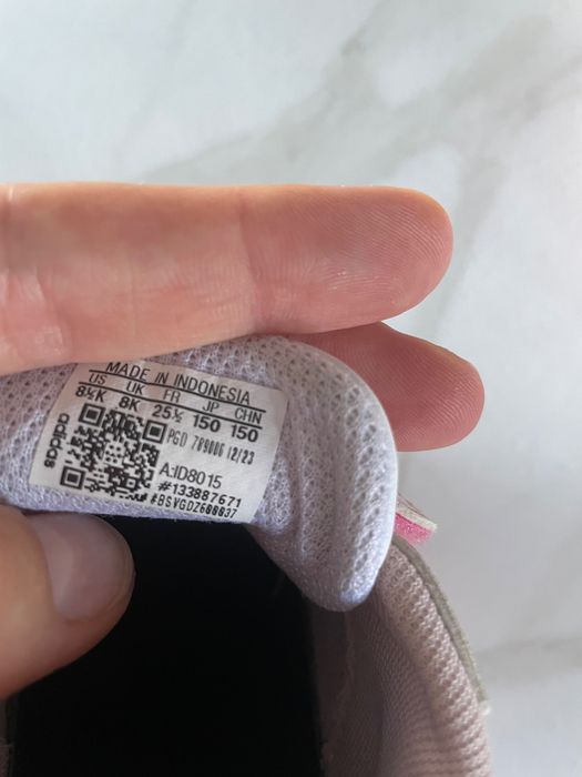 Детски маратонки Adidas