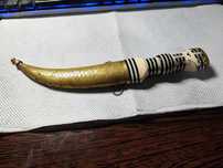Cutit vintage sirian