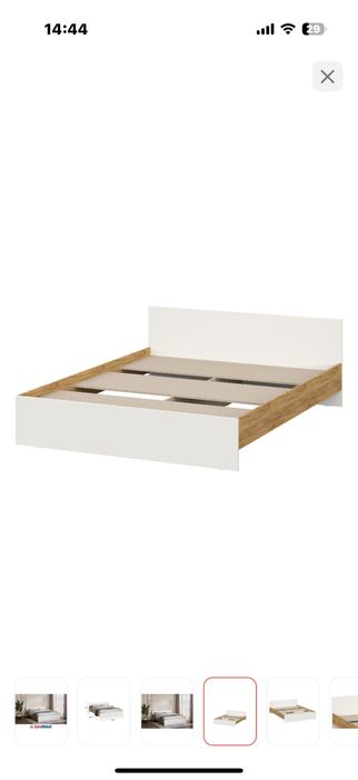 Диван устинде уш агаш тұрады бир агашы сынык