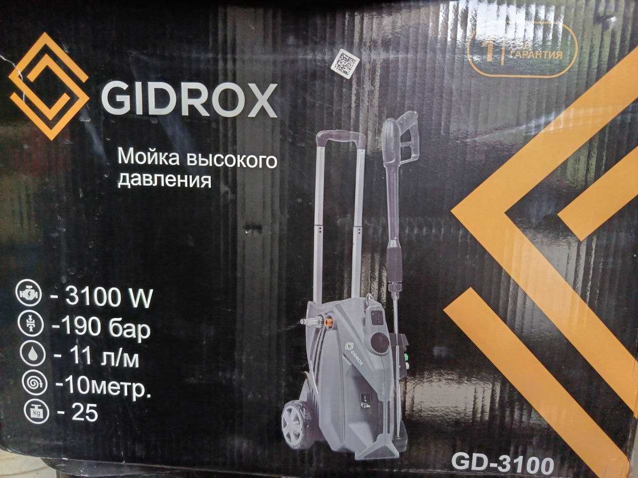 Karcher moyka gidrox 3100 yangi