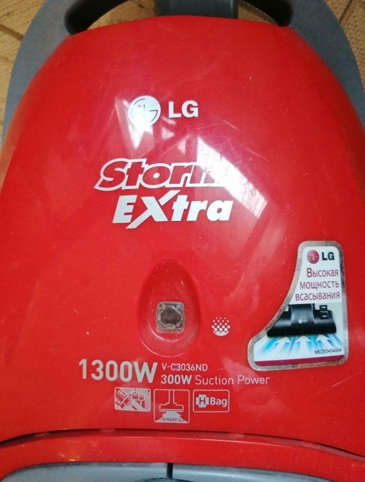 Продаётся пылесос Storm Extra 1300 W