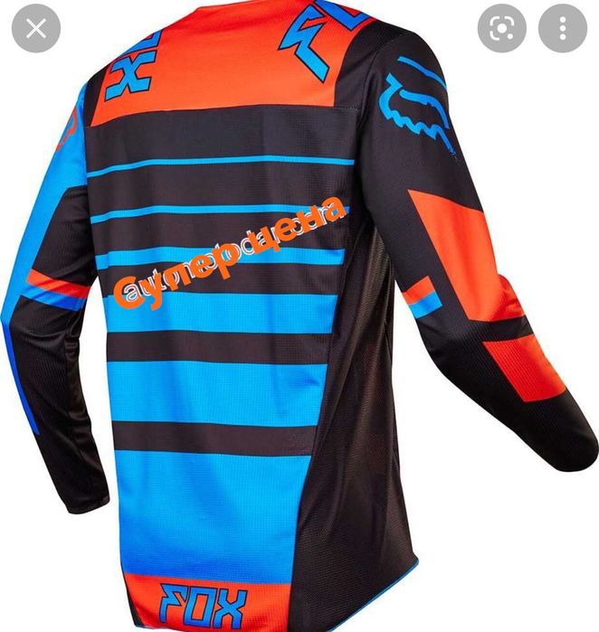 Джърси, блуза с дълъг ръкав