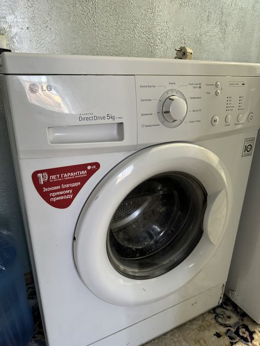 Стиральная машина LG