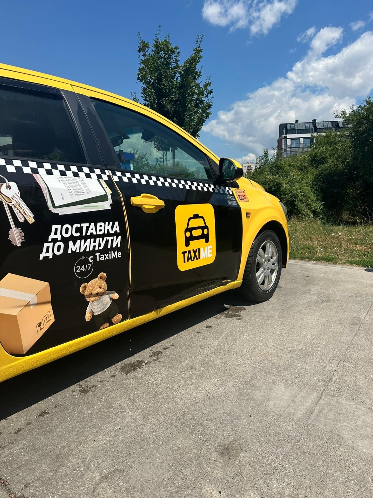 Такси на аренда или продажба към TaxiMe
