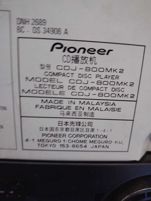 PIONEER CDJ-800MK 2 Compact Disc Player, CD player DJ MP3 două bucăți.