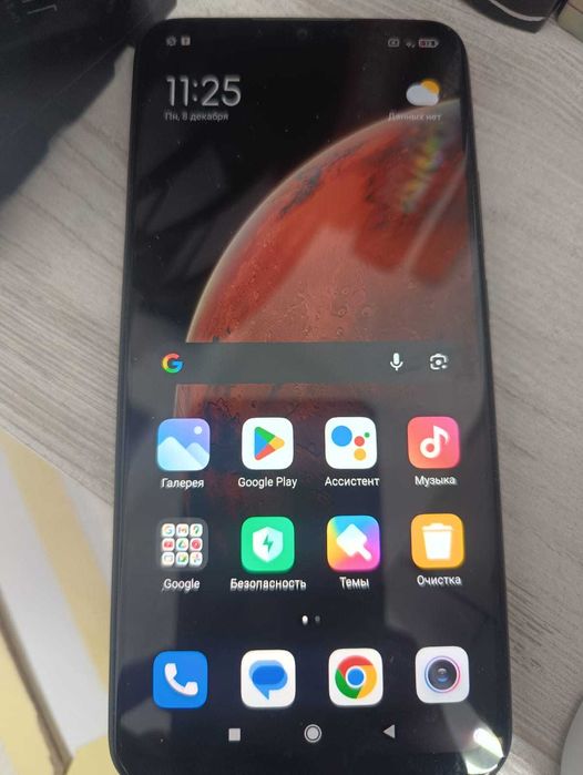 Телефон XIAOMI REDMI 9 4/64