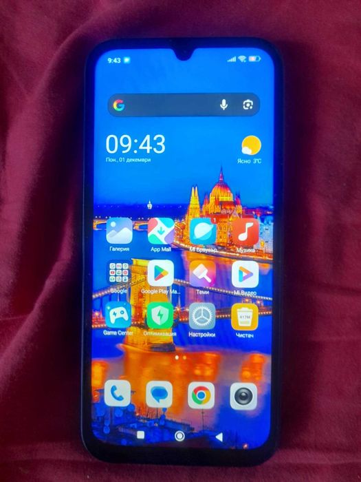 Хиоми редми 15с.256 ГБ с 8+8 рам