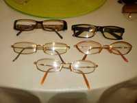 Намаление! Диоптрични очила