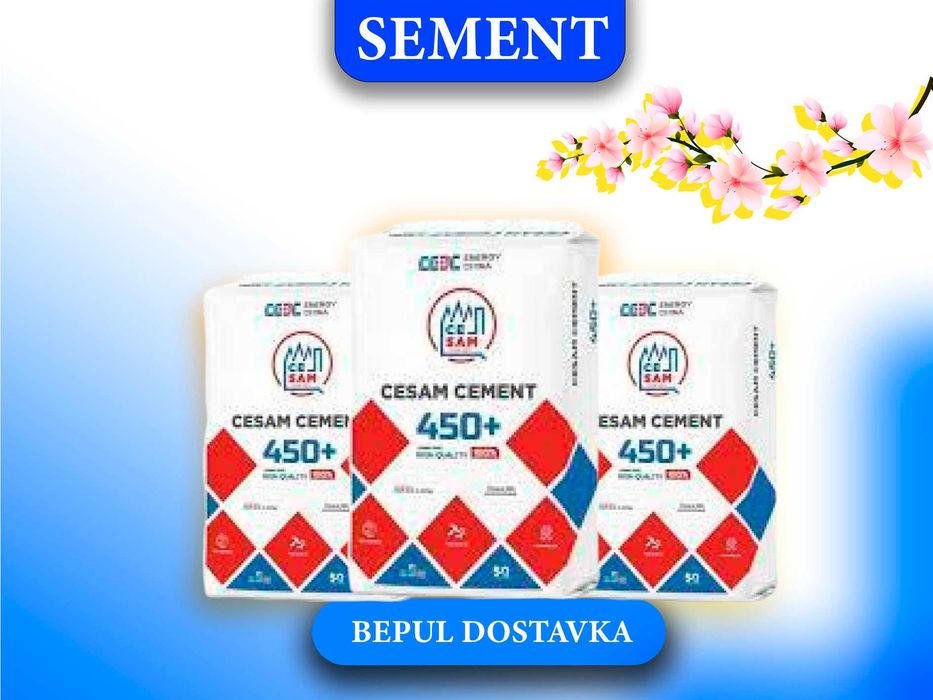 цемент | sement | cement с бесплатной доставкой cezam м450