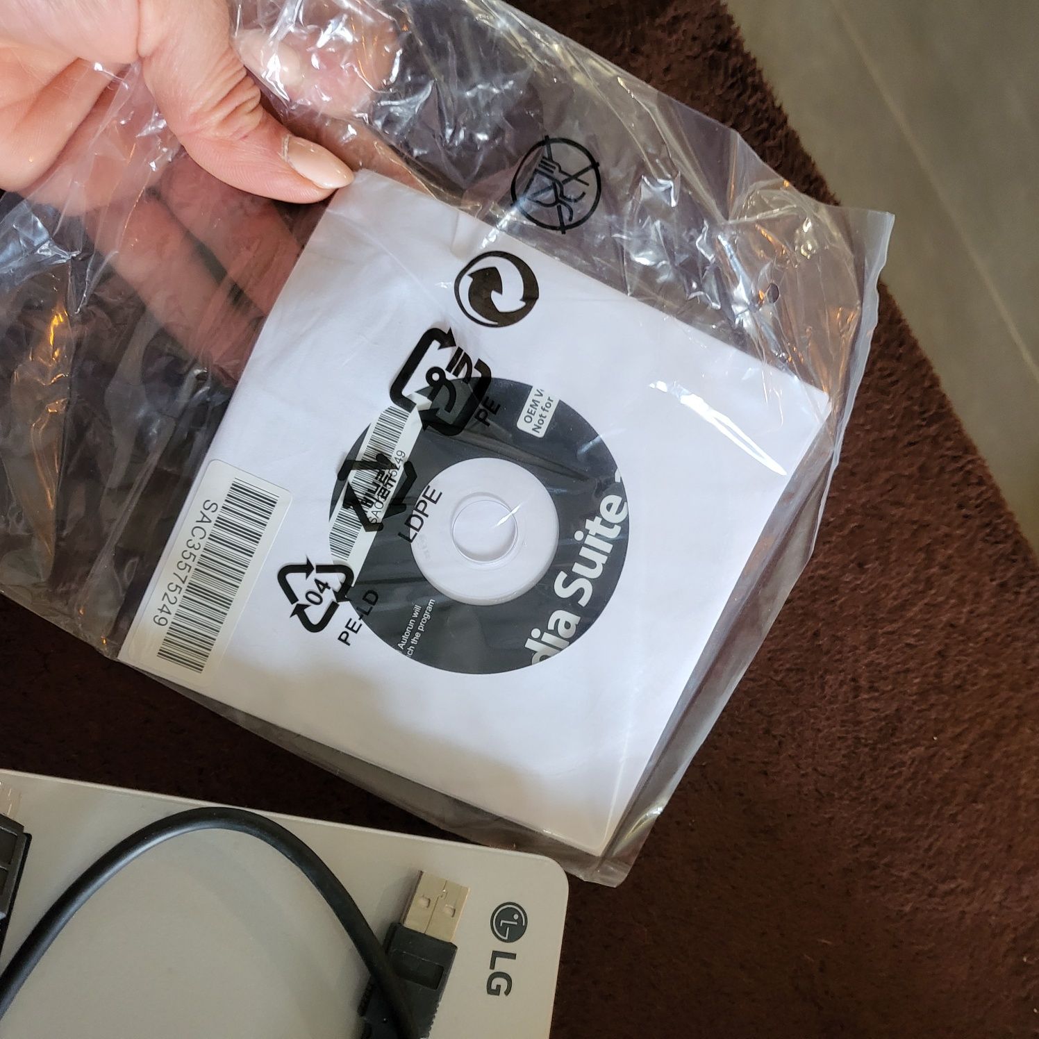 Външна DVD CD записвачка за лаптоп нова LG