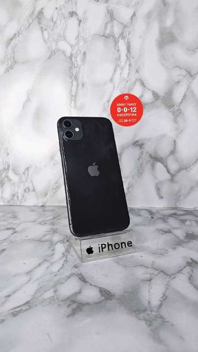 Iphone 11 128GB / Айфон 11 "Ломбард Лидер" РАССРОЧКА ДО 60 МЕСЯЦЕВ!