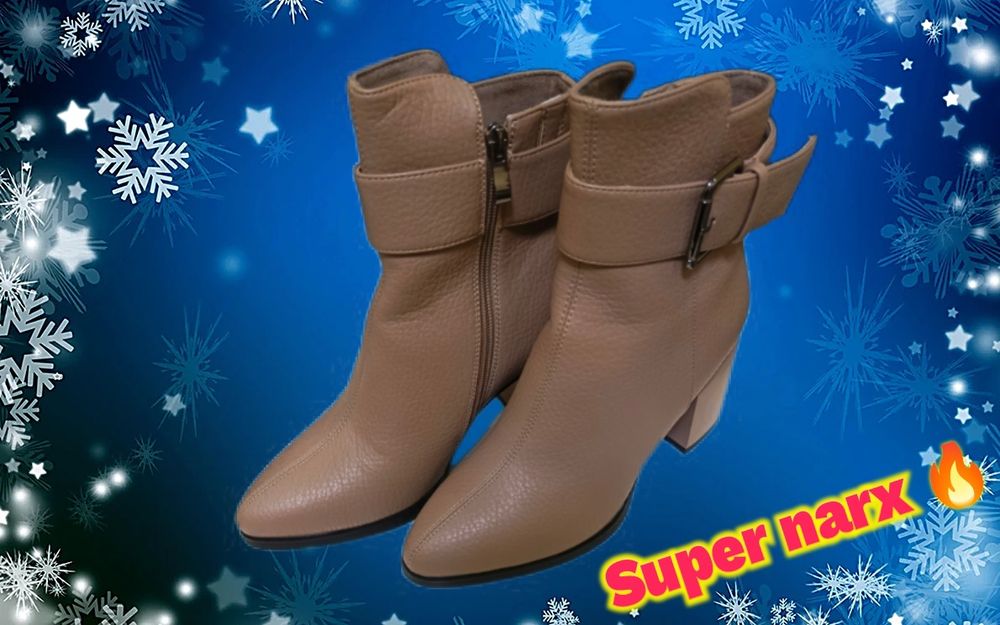 Продаётся новые сапоги!