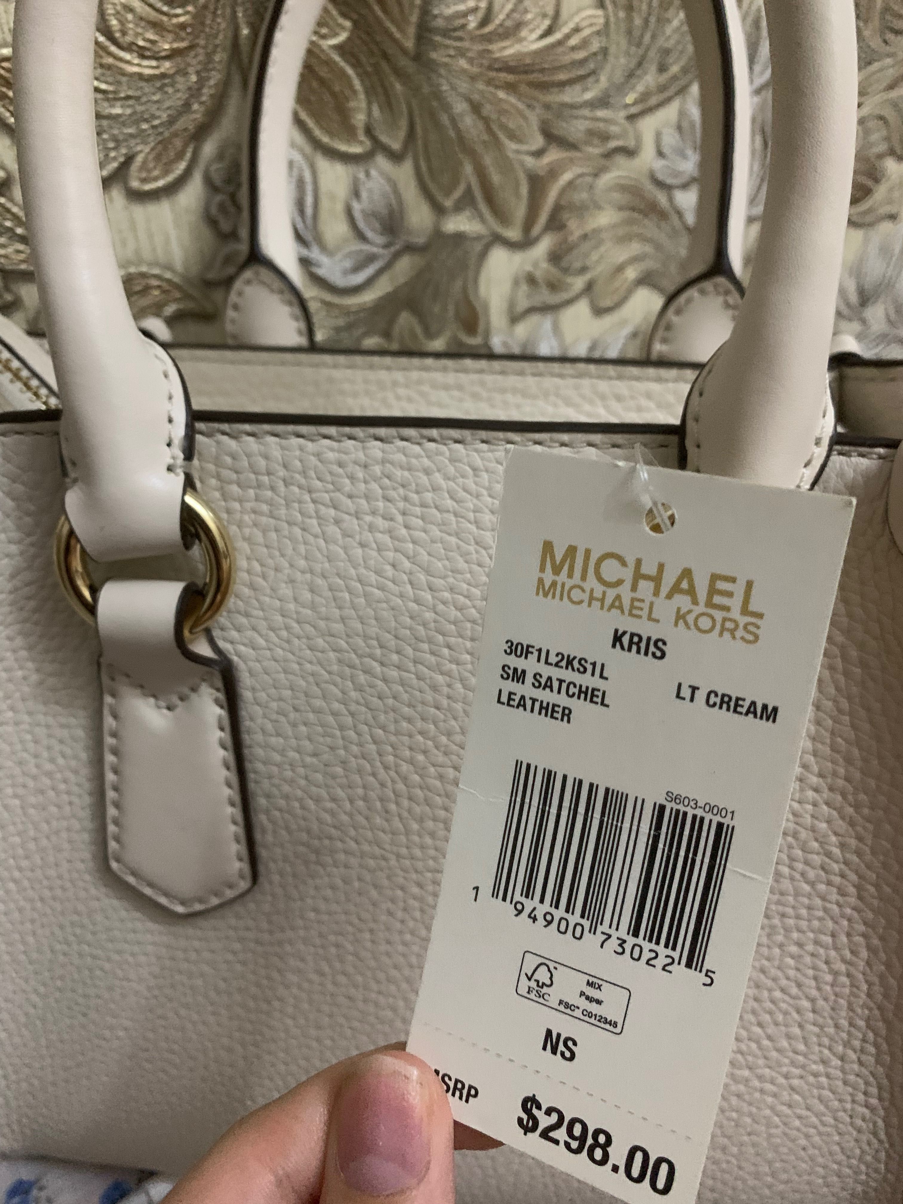 Сумка Michael Kors