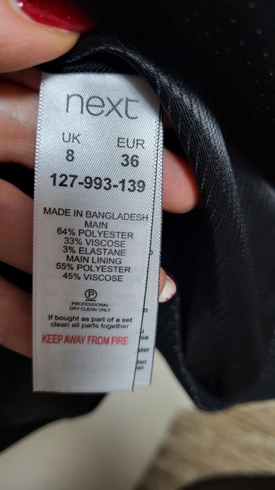 Дамско Сако Next