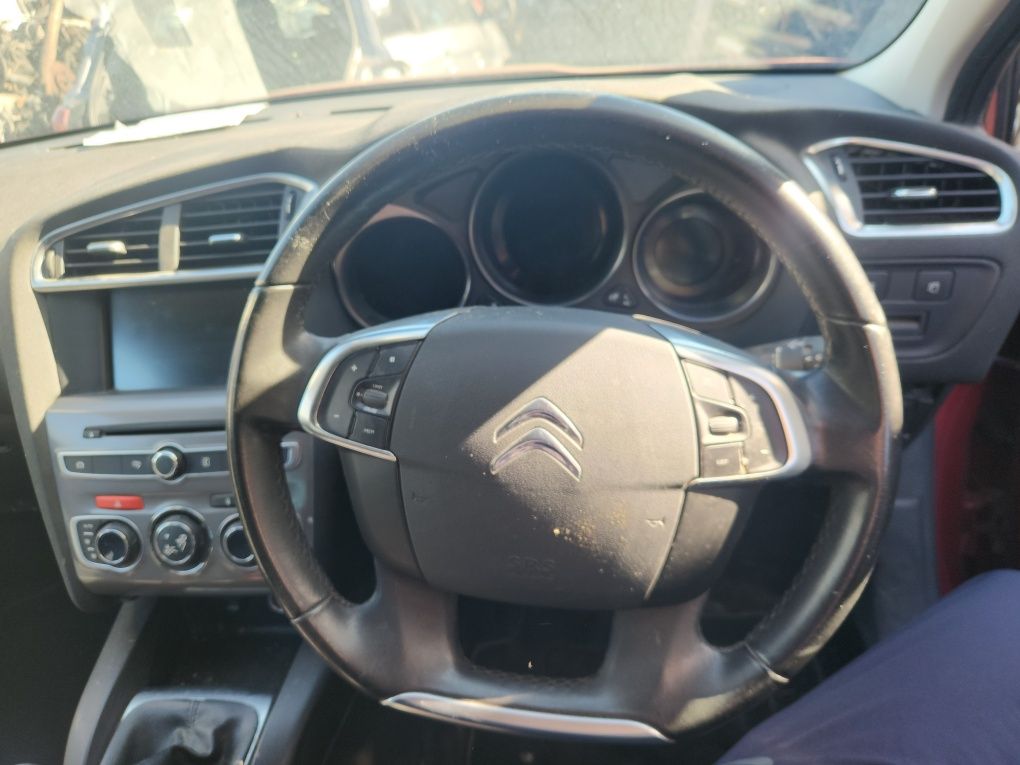 Волан за Citroen C4