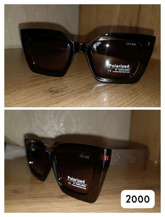 Очки женские новые