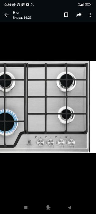 Варочная поверхность газовая