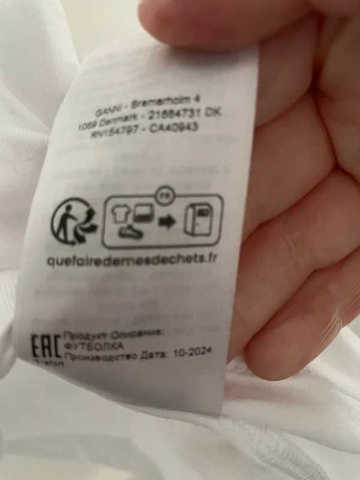 Дамска тениска Ganni , бяла дамска тениска