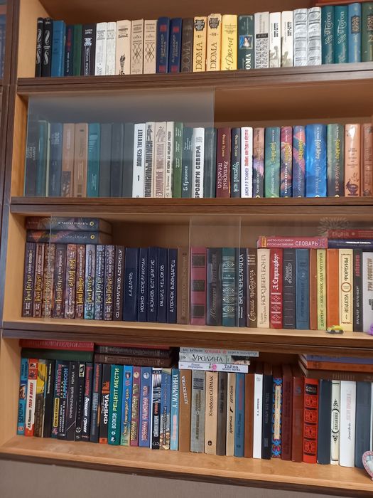 Продам Книги Актау