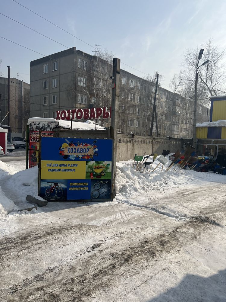 Казаны .Казандар.Ошаки.Ошактар