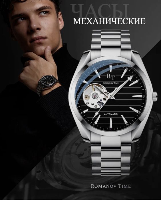 НОВЫЙ Mexaничecкaя