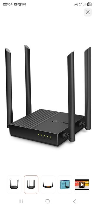 Wi-Fi роутер TP-LINK Archer C64