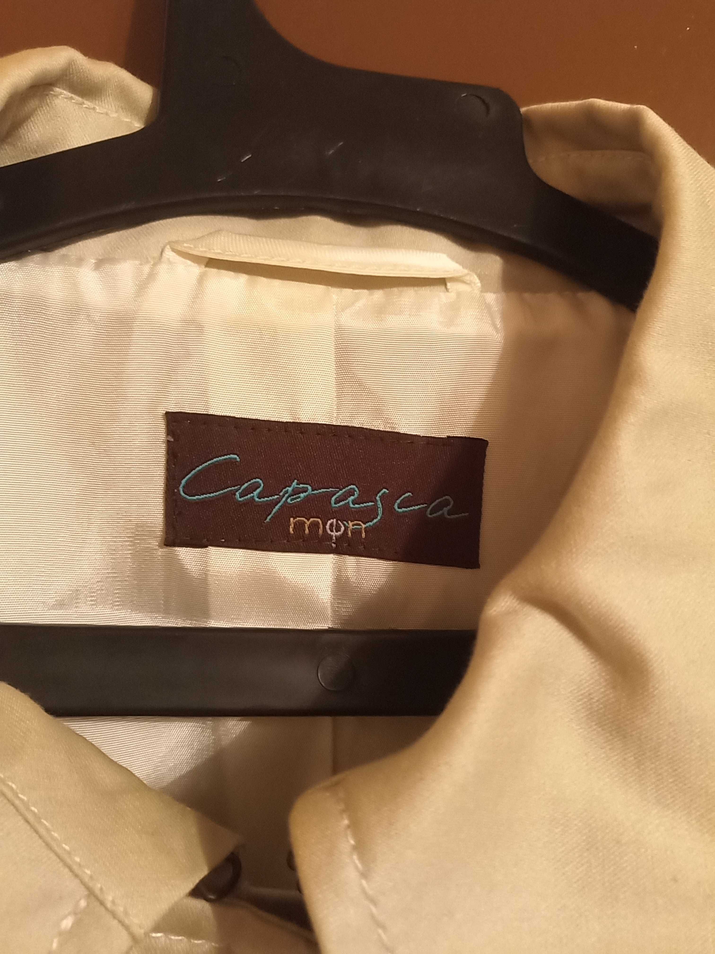 Продавам яке и сако