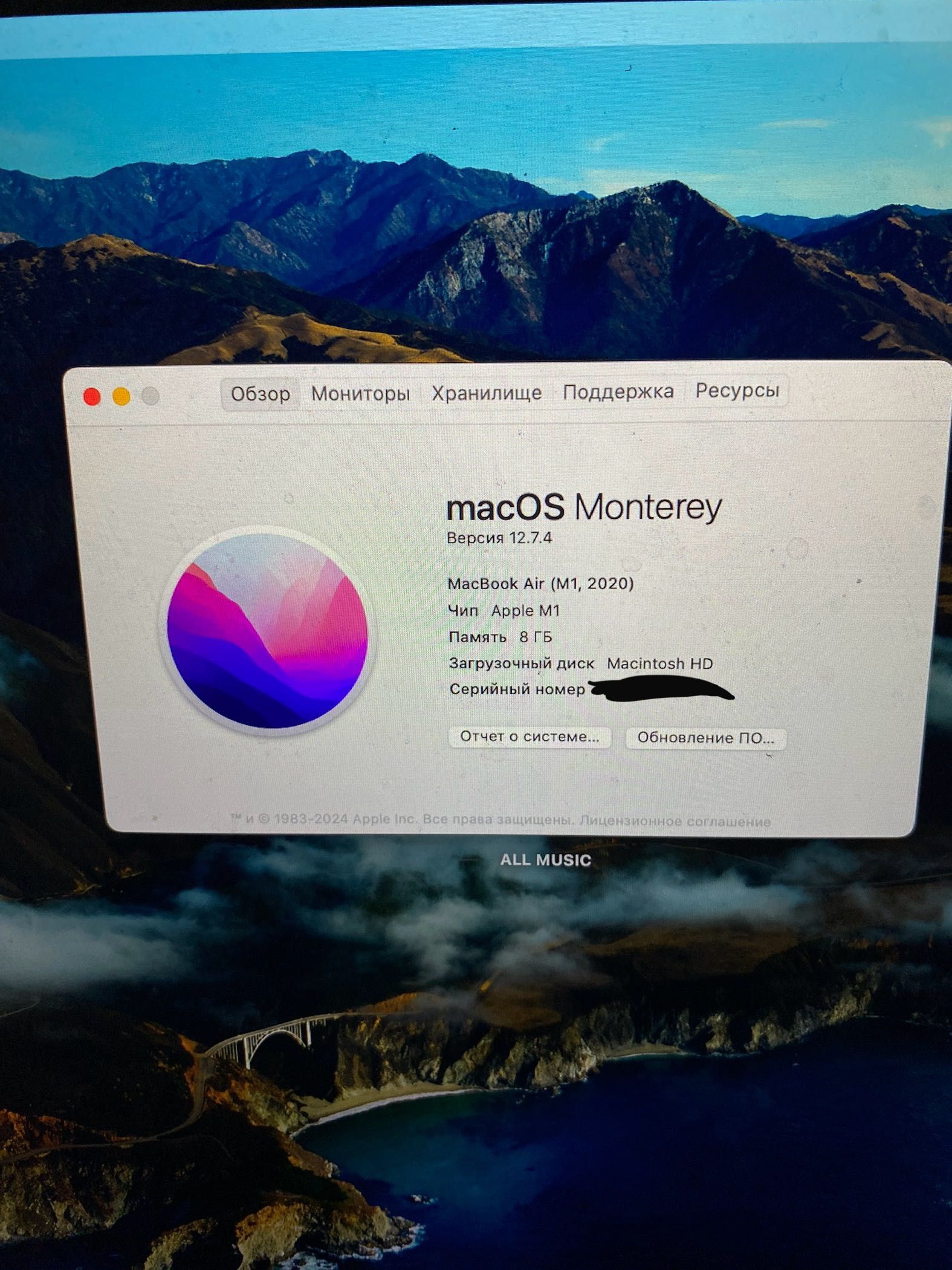 MacBook Air m1 2020. 8гб озу. Ssd 256