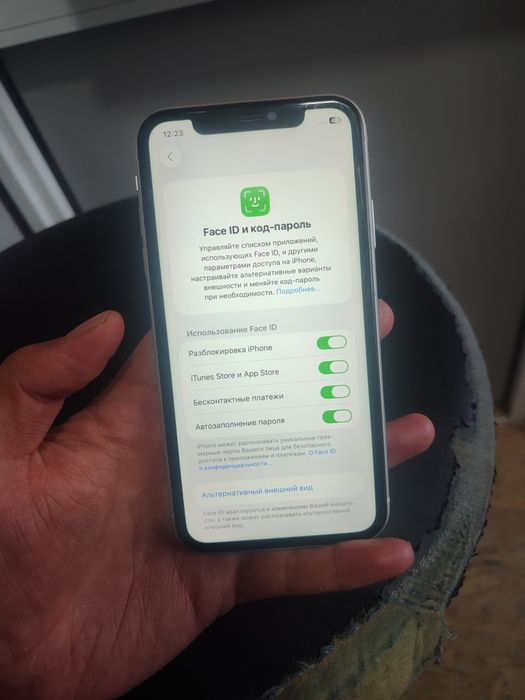 iphone 11 bor ideal