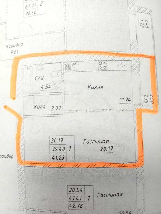 ХОЗЯИН 2-ком студия р-н Нурлыжол Средний этаж Только наличка 2025 г