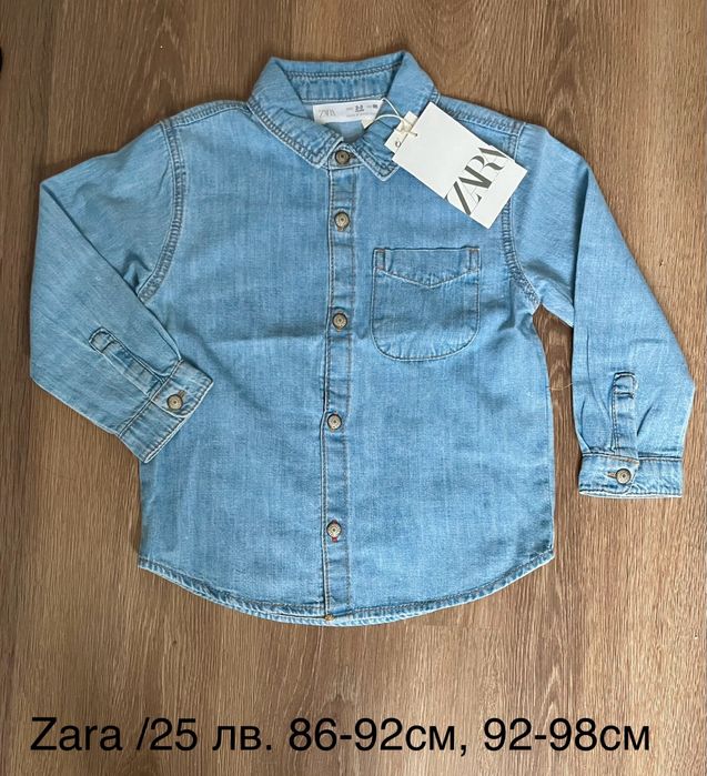 Нови дрехи и обувки за момче 92 сми 98см