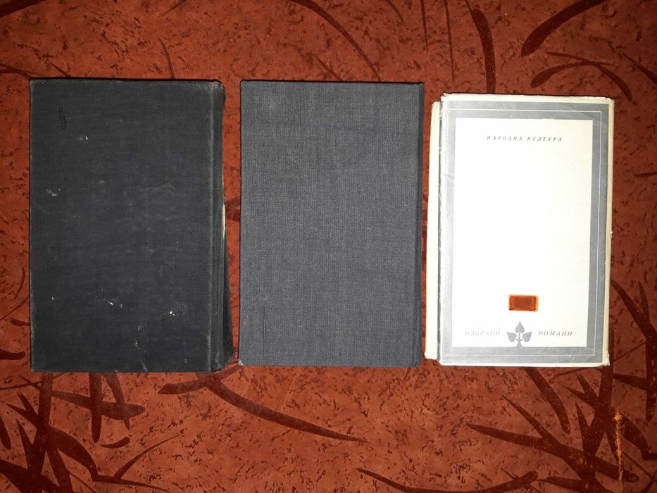 Продавам КОЛЕКЦИОНЕРСКИ книги, 7 броя - СВЕТОВНА КЛАСИКА и други