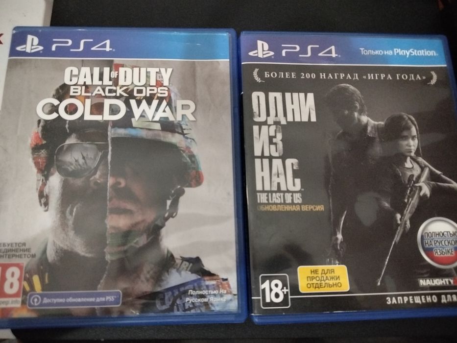 PS4 в отличном состоянии