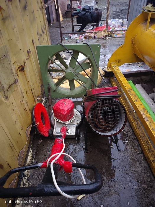 Оборудование для ковромойки