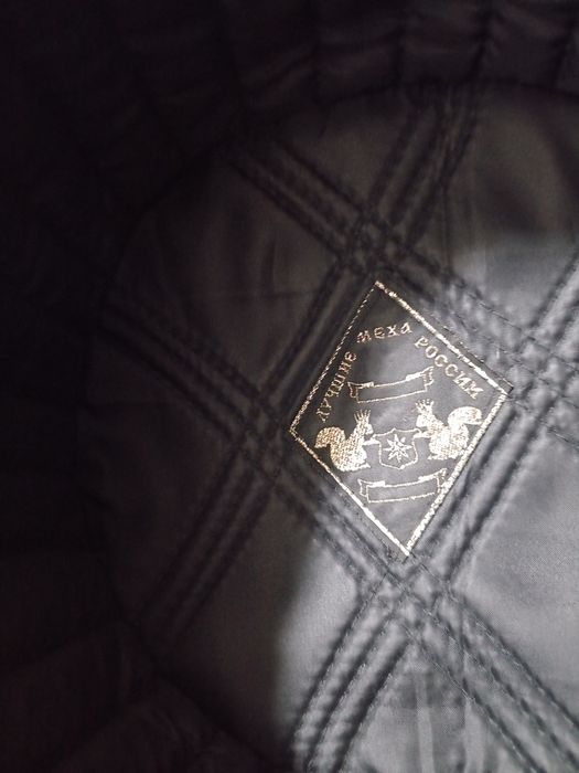 Норка малакай ер балларга