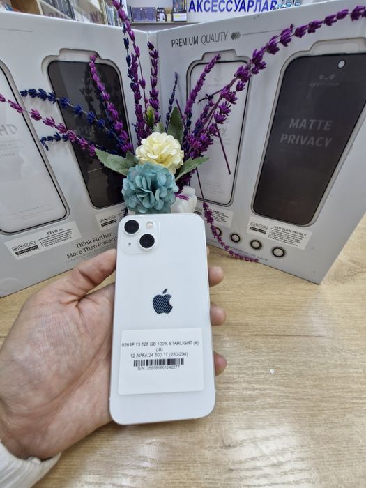 Iphone 13 128 gb 100% Starligt