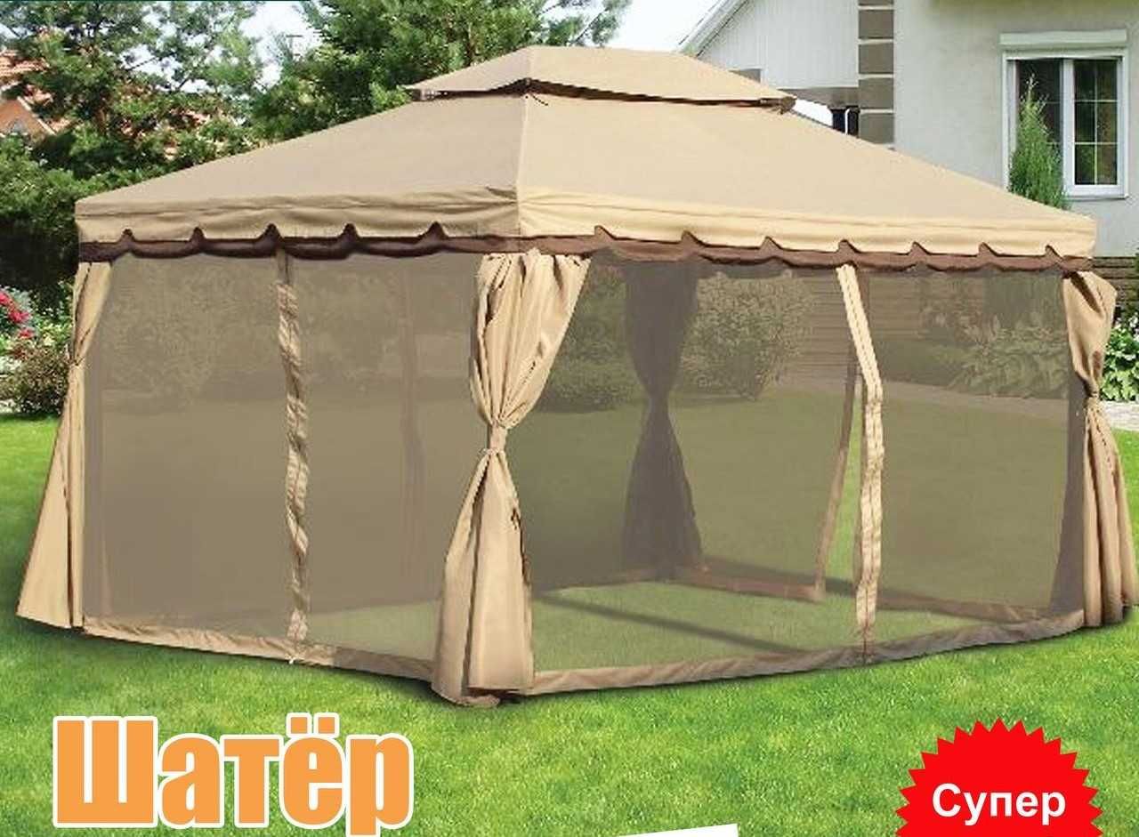 Shater sotiladi! Razmeri: 4 x 4 metr $250 ga bervoramiz