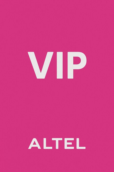 Продам красивый номер телефона