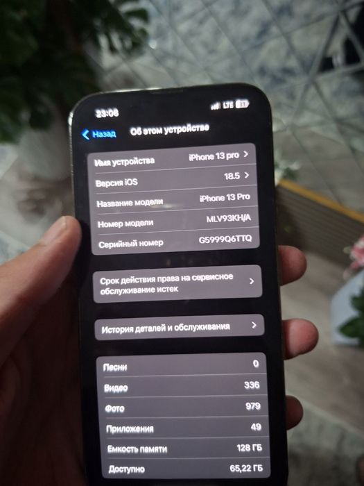 Iphone 13 pro айфон 13 про