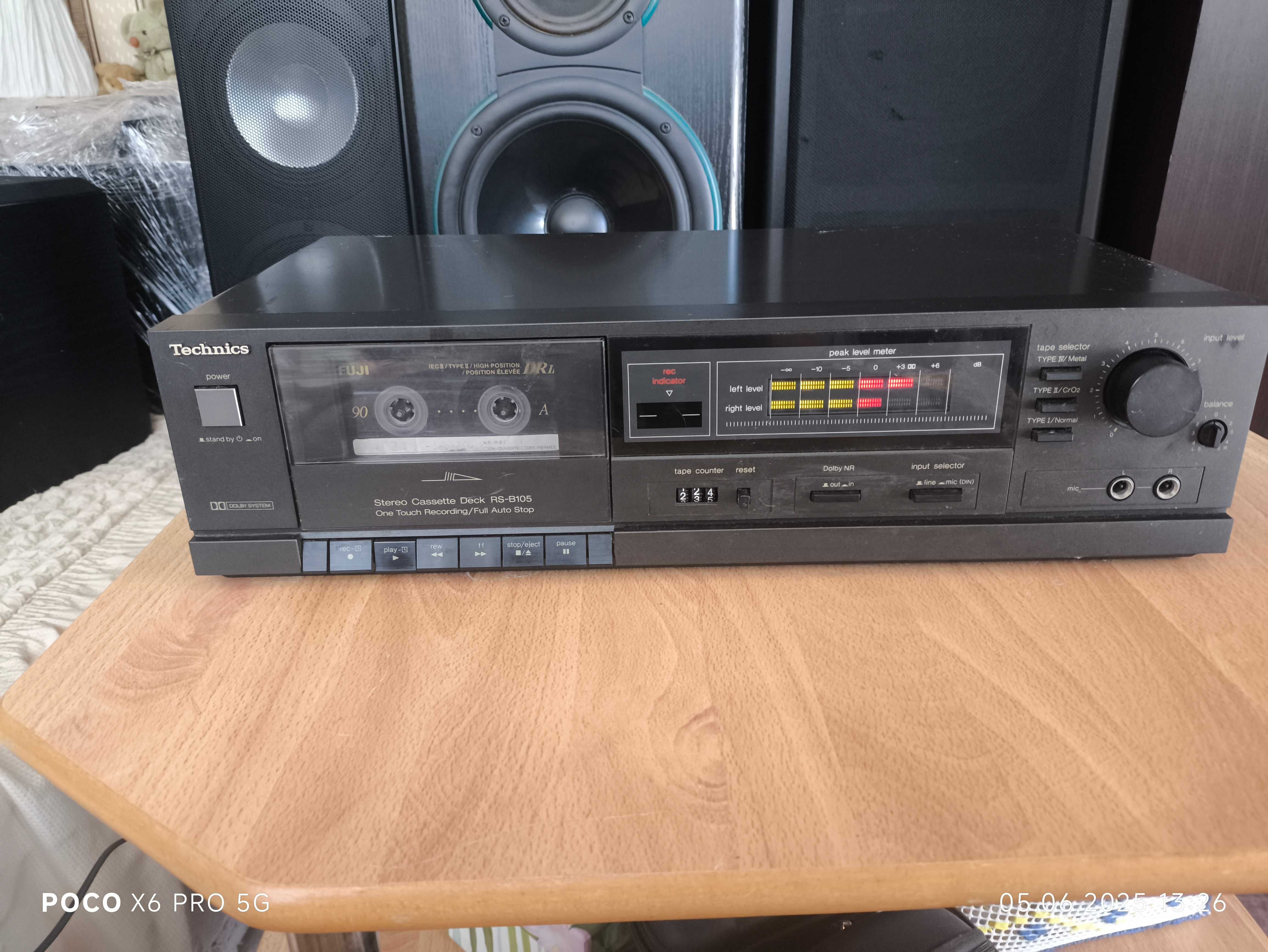 Касетен дек Technics RS-B105