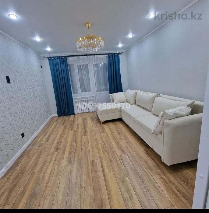 Продам 2-х комнатную квартиру в центре города