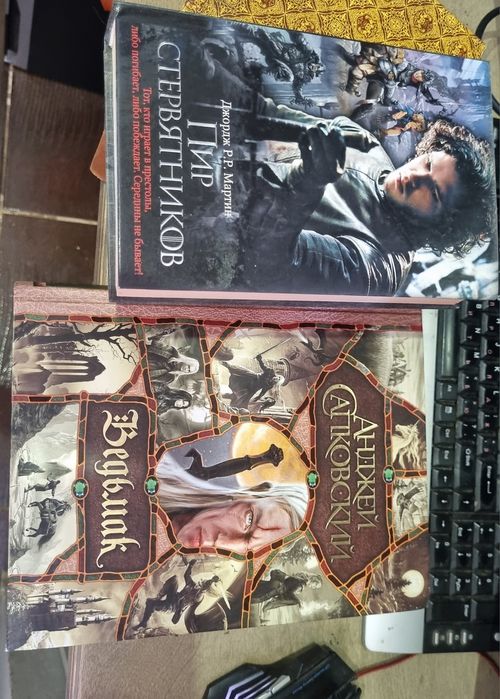 Продам книги, новые